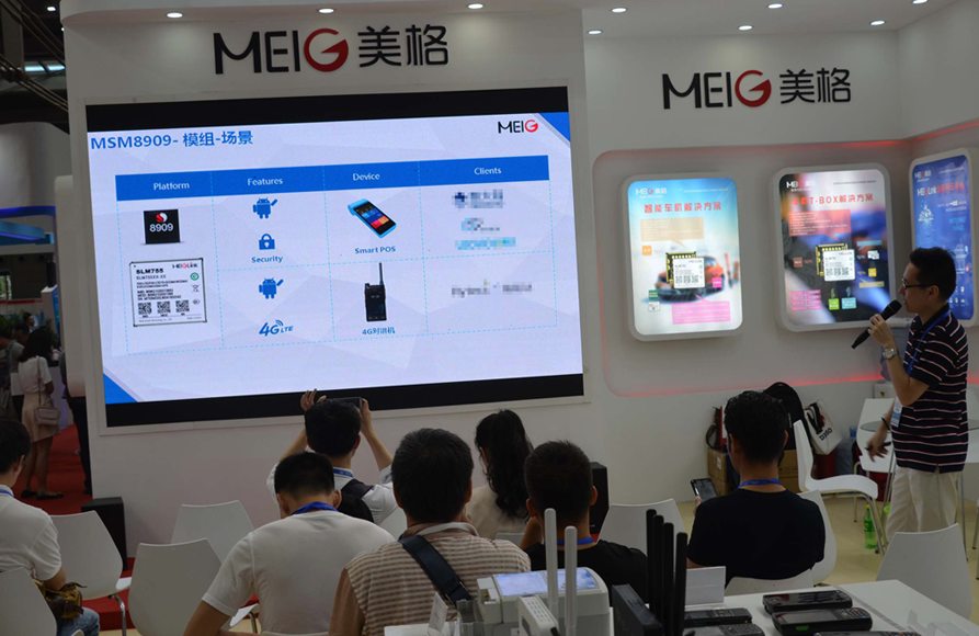 1533345573896155.png 1530493736299500.png