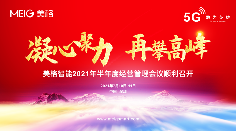 20200608162850890.png 20200608162850890.png