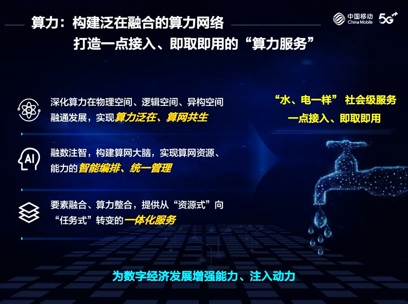 2020072311455574.png 2020072311455574.png