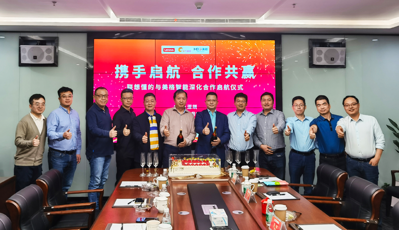 微信图片_20200411100729.png 微信图片_20200411100729.png